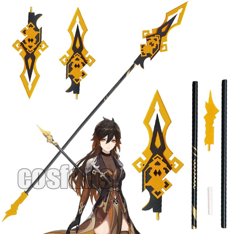    180cm PVC Ǿ  ǰ, ڽ ǻ,  , ִϸ̼    ׼